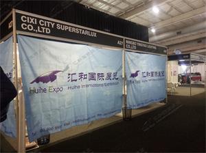 2018年(nián)南(nán)非國(guó)際照(zhào)明(míng)展出團回顧