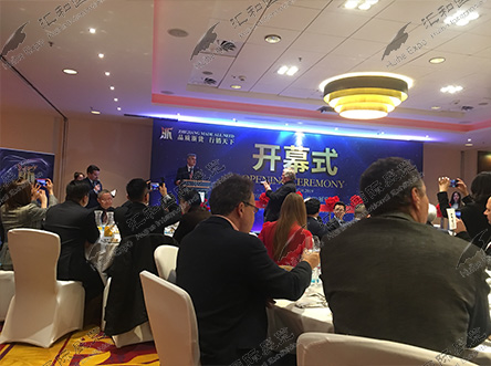 2019年(nián)波蘭照(zhào)明(míng)展出團回顧