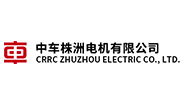 中車(chē)株洲電(diàn)機(jī)