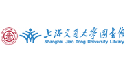 上(shàng)海(hǎi)交通(tōng)大(dà)學圖書(shū)館